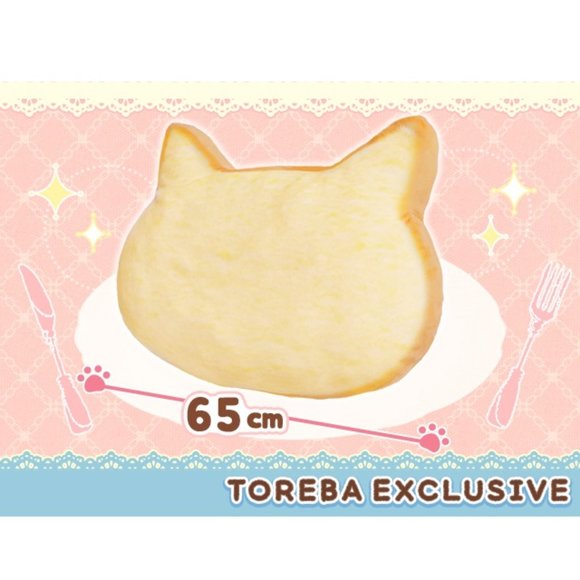 Toreba Exclusive - Cat Shaped Bread Cushion - Picture 6 of 8